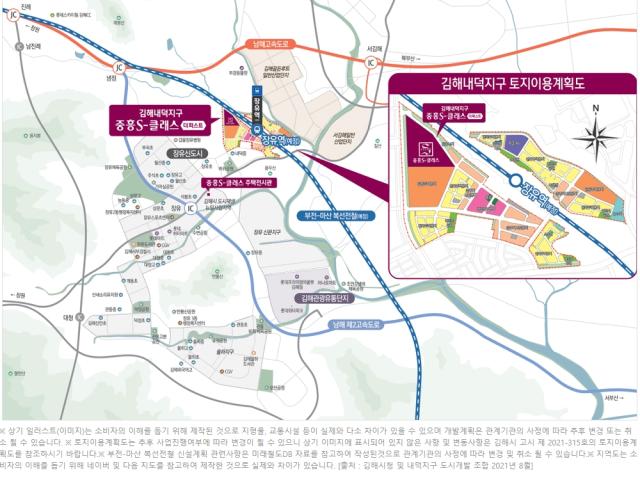 .g-jy-s3-lc { width: ...